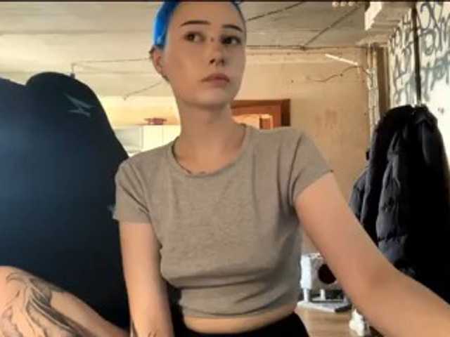 AnnieTouch