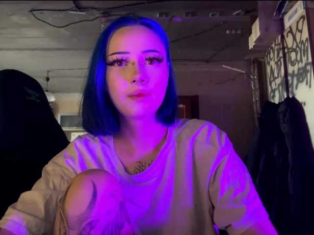 AnnieTouch
