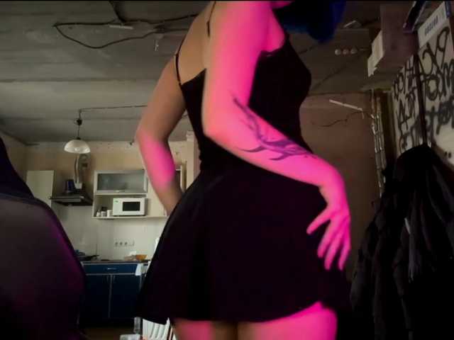 AnnieTouch
