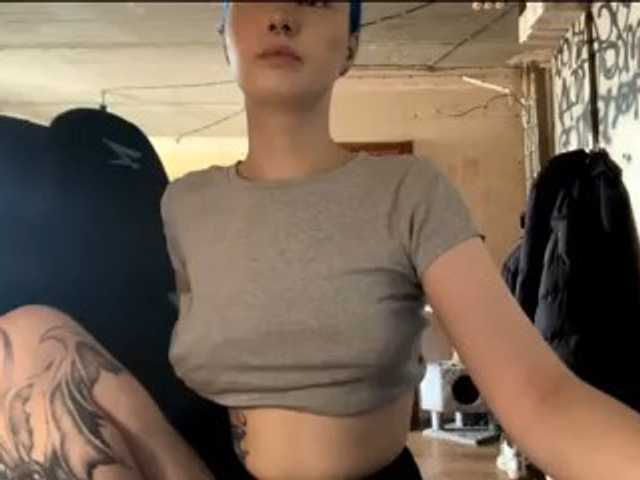 AnnieTouch