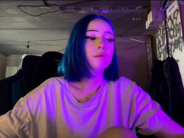 AnnieTouch