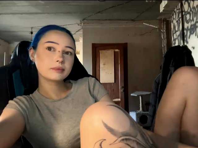 AnnieTouch