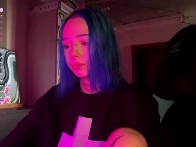 AnnieTouch