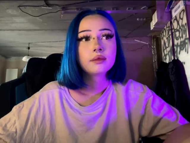 AnnieTouch