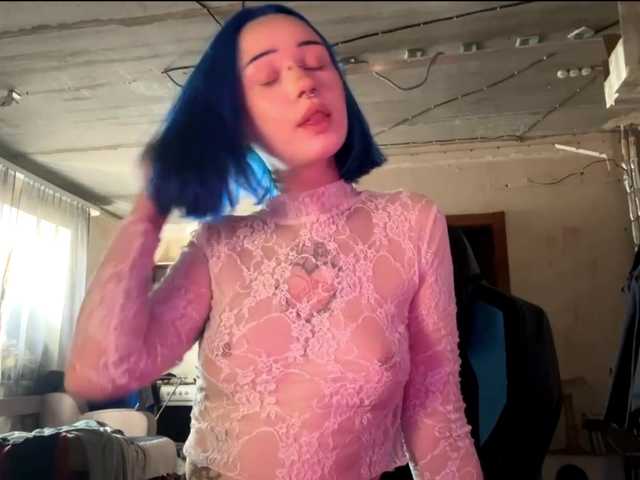 AnnieTouch
