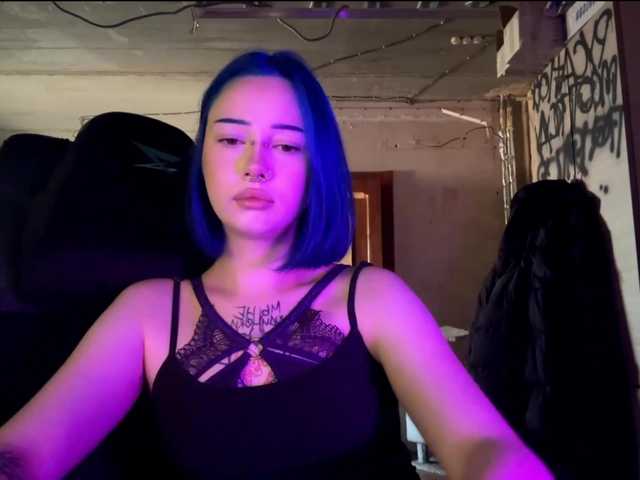 AnnieTouch
