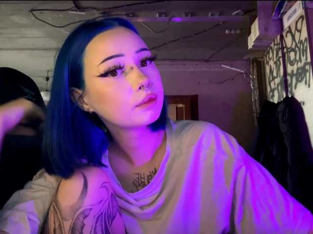AnnieTouch