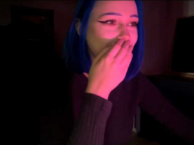 AnnieTouch