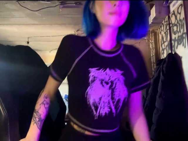 AnnieTouch
