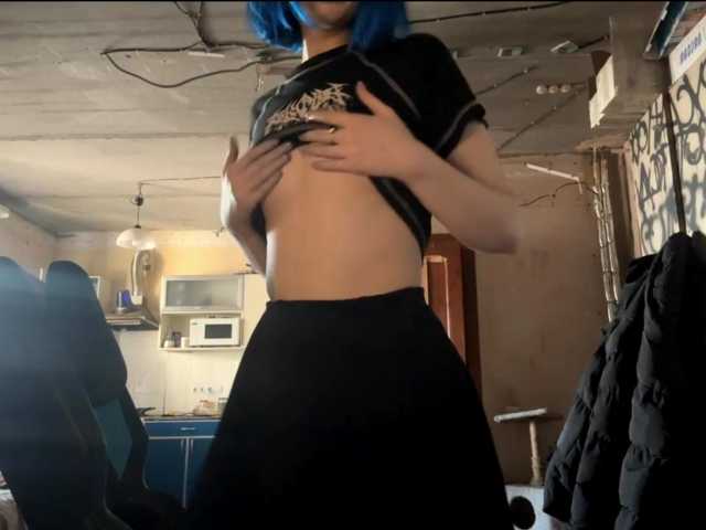 AnnieTouch