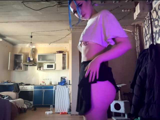 AnnieTouch