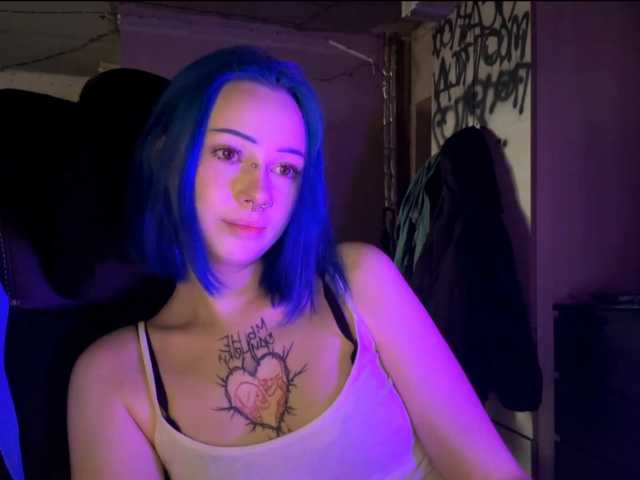 AnnieTouch