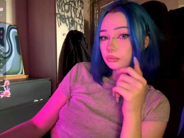 AnnieTouch