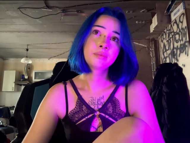 AnnieTouch
