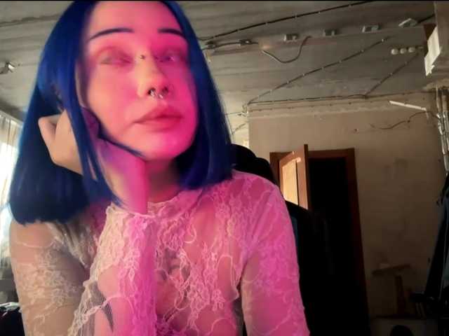 AnnieTouch