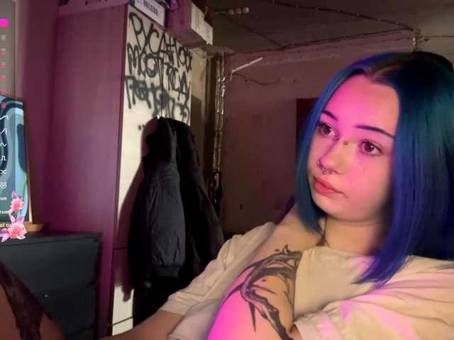 AnnieTouch