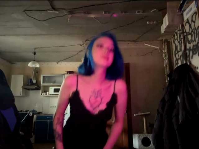 AnnieTouch