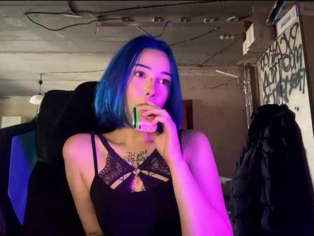 AnnieTouch