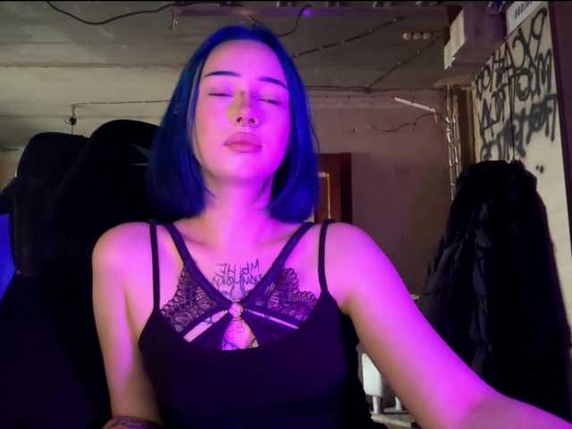 AnnieTouch