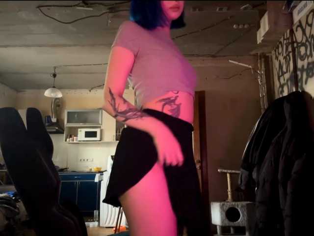 AnnieTouch