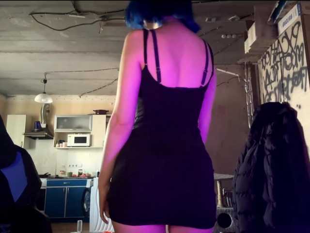 AnnieTouch