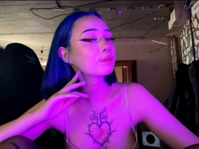 AnnieTouch