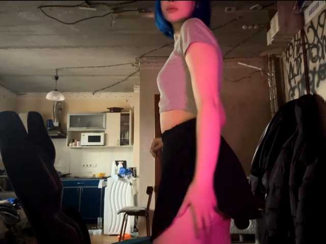AnnieTouch live cam on BongaCams