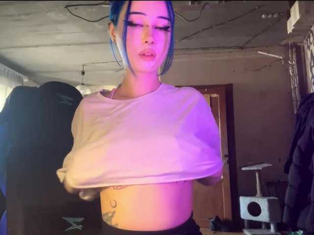 AnnieTouch