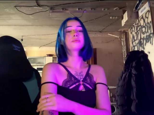 AnnieTouch