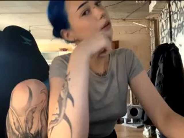 AnnieTouch