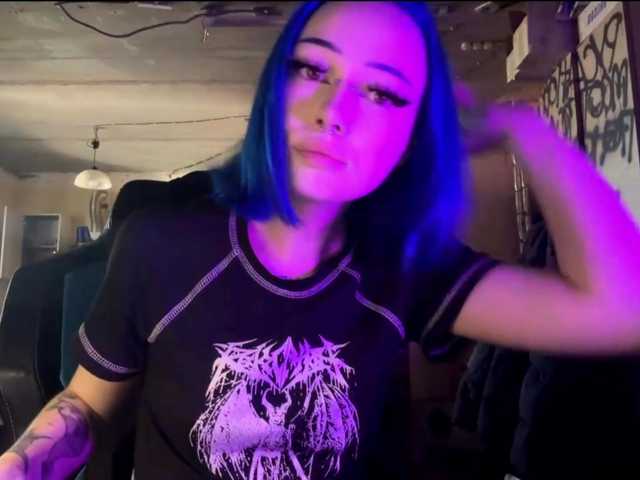AnnieTouch