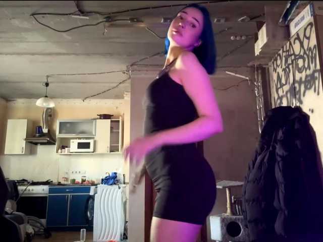 AnnieTouch