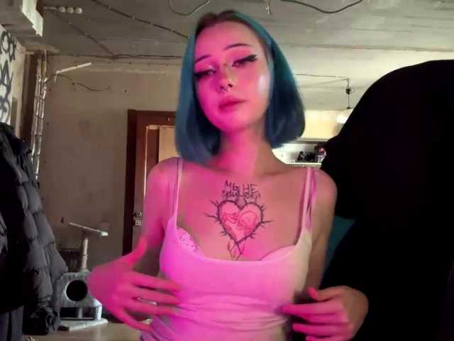 AnnieTouch