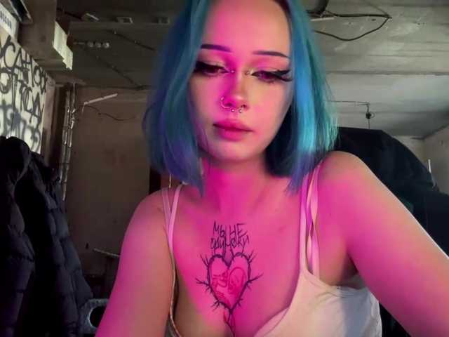 AnnieTouch
