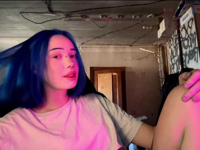 AnnieTouch