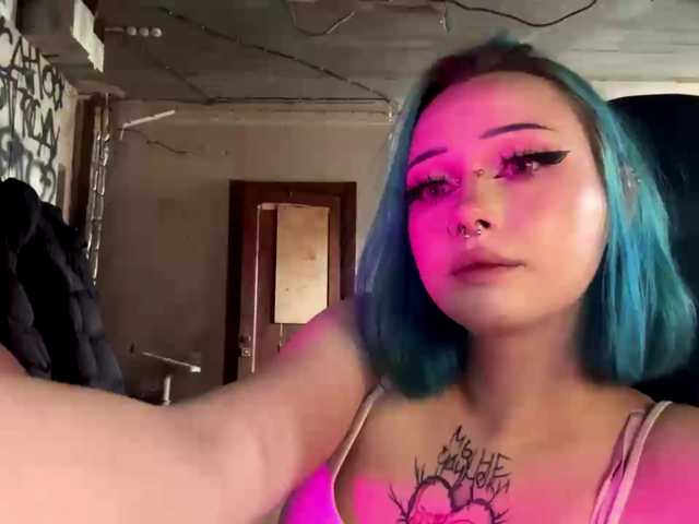 AnnieTouch