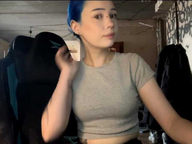 AnnieTouch