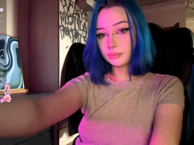 AnnieTouch
