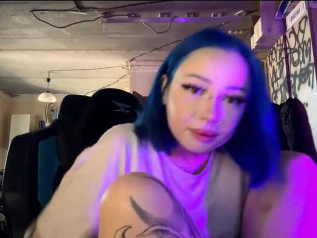 AnnieTouch