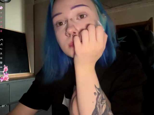 AnnieTouch