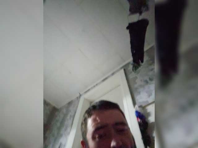 teddybear71 — live male cam