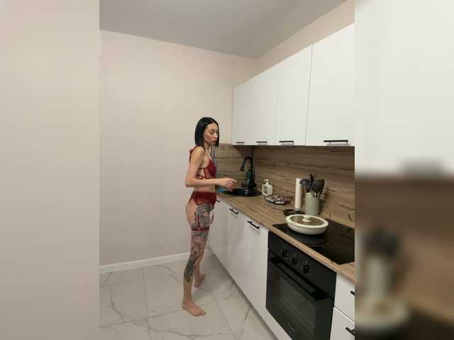 GoldenPhoenix18 webcam