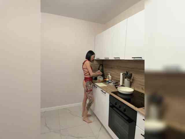 GoldenPhoenix18 webcam