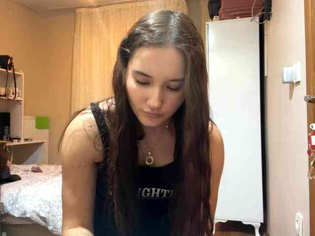 GarnettChomka webcam