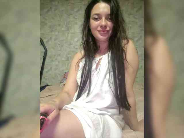 Nadia webcam