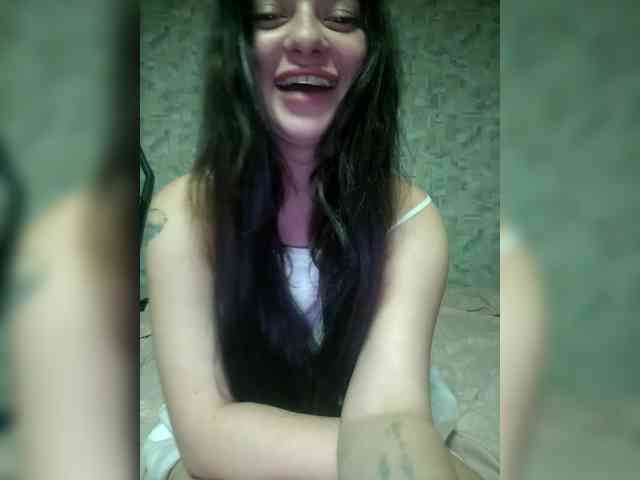 Nadia webcam