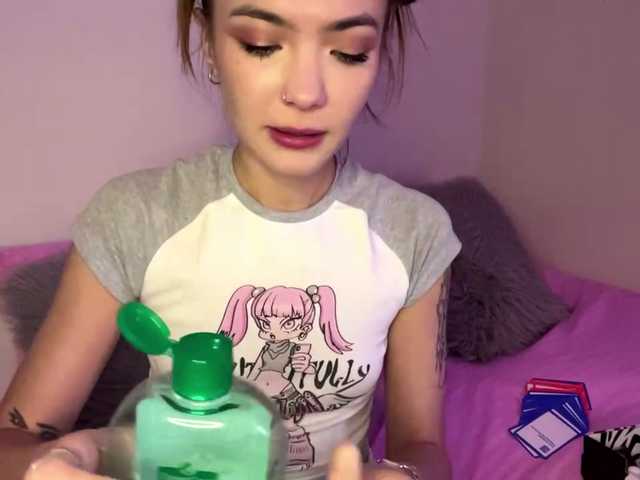 AnnaSumiko