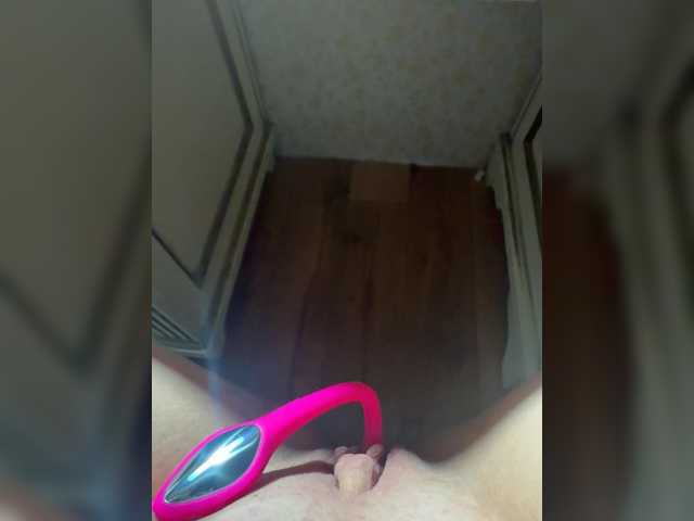 Annamania