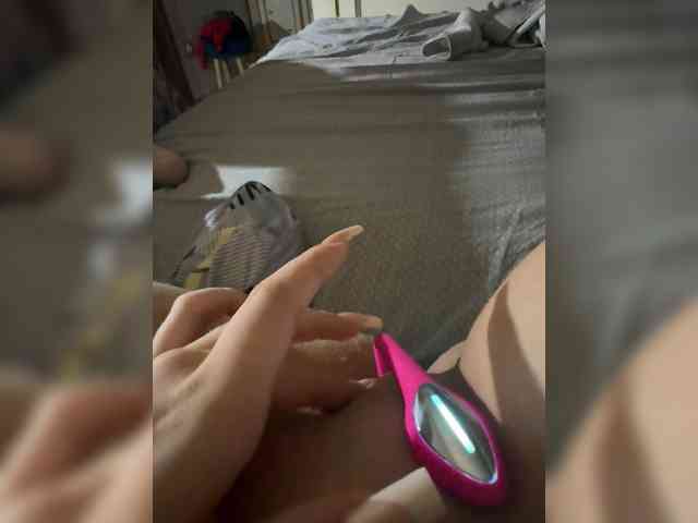 Annamania webcam