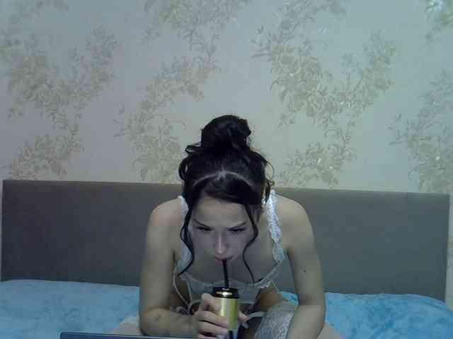 LeilaCam webcam